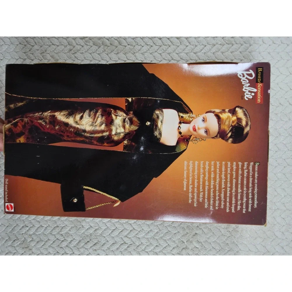 Mattel Bronze Sensation Barbie Special Edition 1998 Leopard Print Gown 20022 NEW